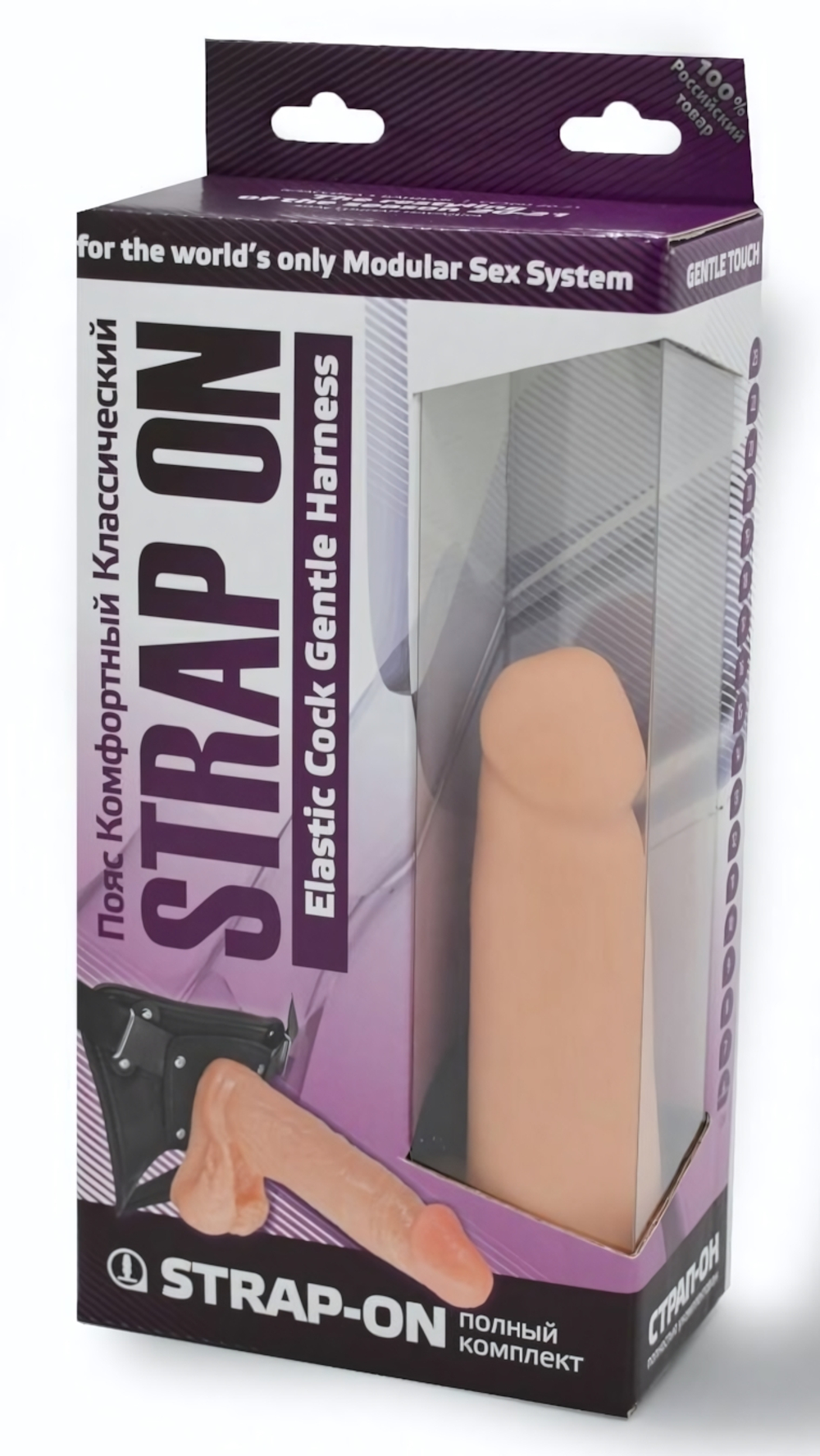 Приятный на ощупь фаллоимитатор на поясе Харнесс - 16,5 см. (Цвет: телесный)