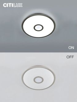 Citilux Старлайт Смарт CL703A31G Умная люстра Матовый Хром