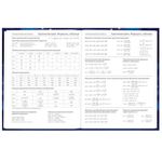 Дневник 5-11 класс 48 л., твердый, BRAUBERG, выборочный лак, с подсказом, "Бабочки", 107198