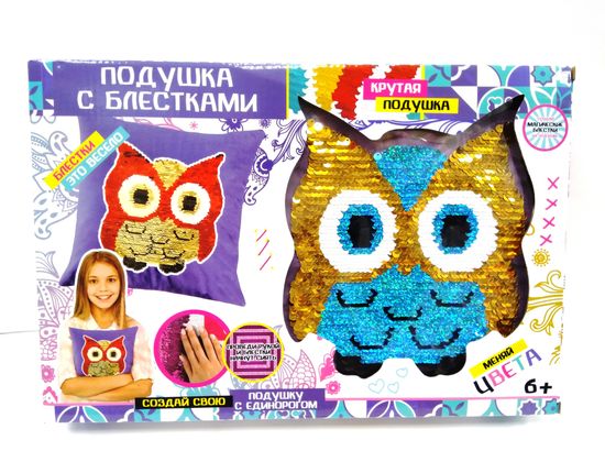 Подушка с блестками Сова