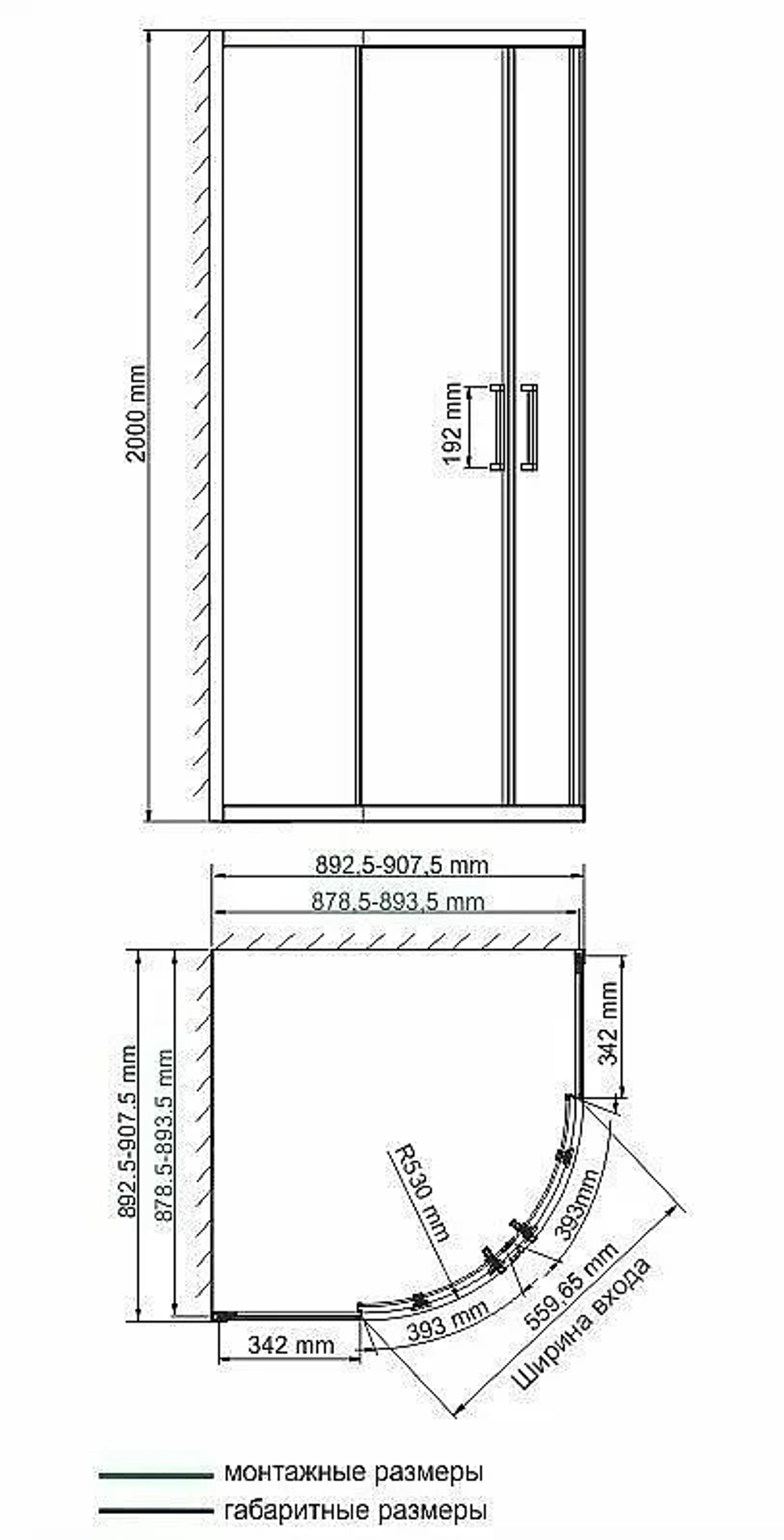 Душевой уголок WasserKRAFT Main 41S01 90x90