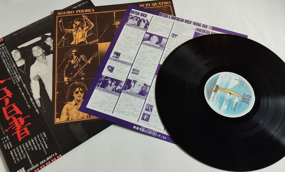 Винтажная виниловая пластинка LP Suzi Quatro Aggro Phobia (Japan 1976) (Obi) EX