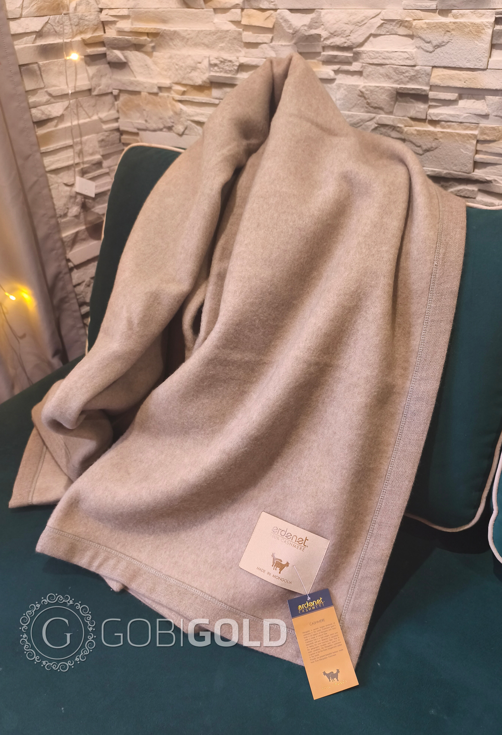 Одеяло тканое из 100% кашемира (ERDENET) 150x200 см. - бежевое (ЛЮКС)
