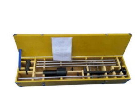8kg DCP Dynamic Cone Penetrometer