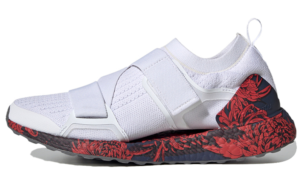 Кроссовки Adidas Harden Vol.6 6 Tpu