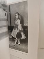 Живопись Великобритании. 1700-1960. Каталог