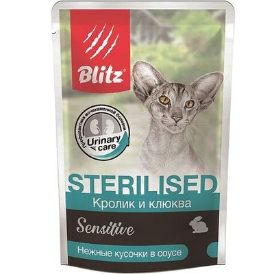 Влажный корм для стерилизованных кошек Blitz Sensitive Sterilised кусочки кролика с клюквой в соусе, Пауч 85 г