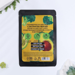 Тканевая маска для лица «Hello, I am real green food» с гиалуроновой кислотой и экстрактом авокадо