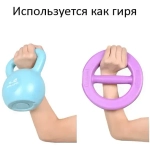 Гантель функциональная, пластиковая 3 кг