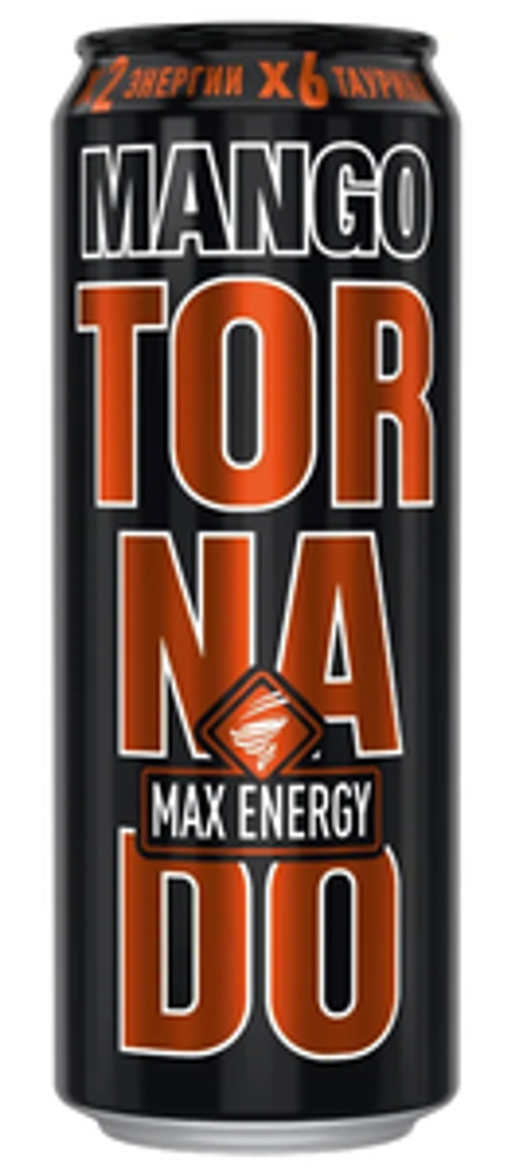 Торнадо 0,45/12 MANGO ЖБ