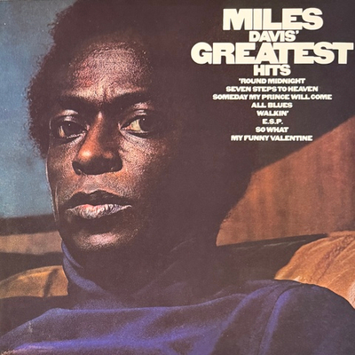 Miles Davis ‎– Miles Davis' Greatest Hits (Европа 2017г.)