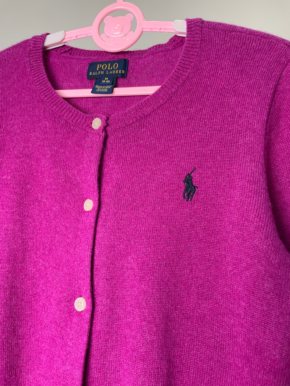 Кардиган POLO Ralph Lauren