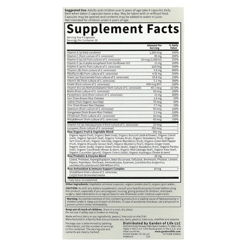 Garden of Life, Vitamin Code®, мультивитамины из цельных пищевых продуктов для всей семьи, 120 вегетарианских капсул