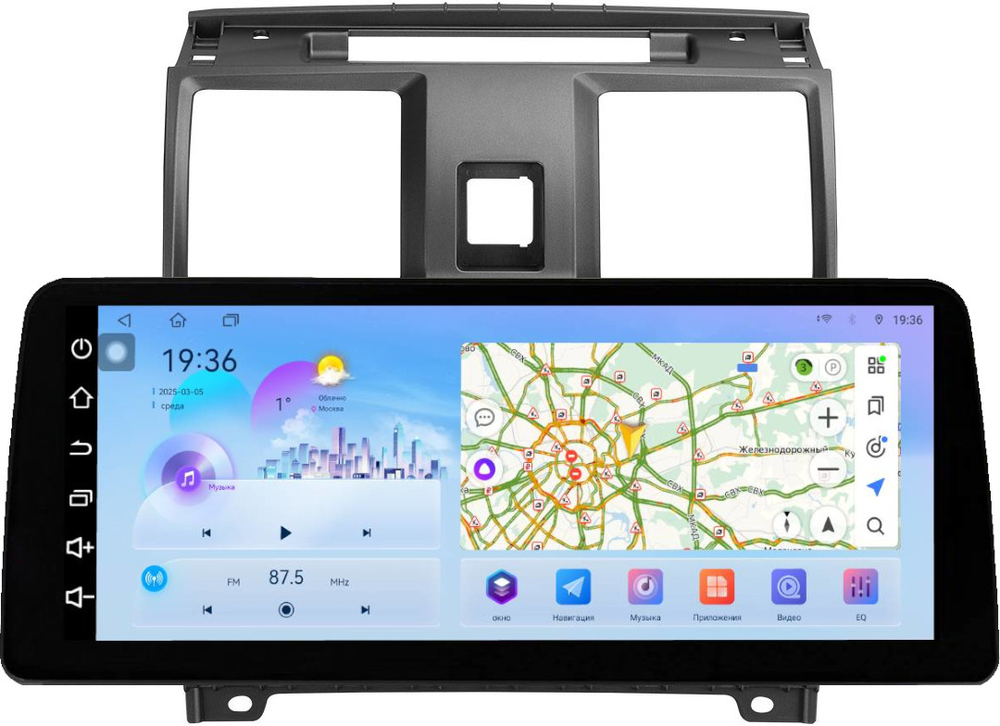 Магнитола для УАЗ Патриот, Пикап 2012-2016 - FarCar монитор 12.3" 2K QLED на Android 14, TS10, CarPlay, 4G SIM-слот