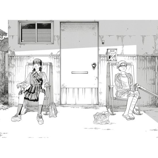 Манга Человек-бензопила. Книга 8. Спойлер