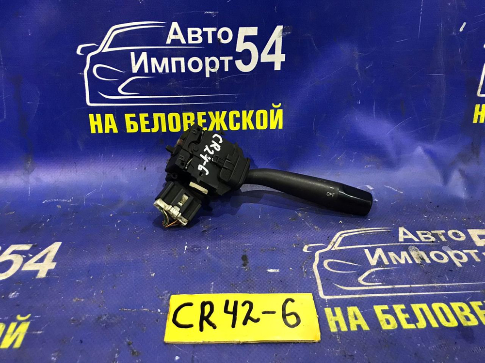 Переключатель подрулевой TOYOTA TOWNACE 2001