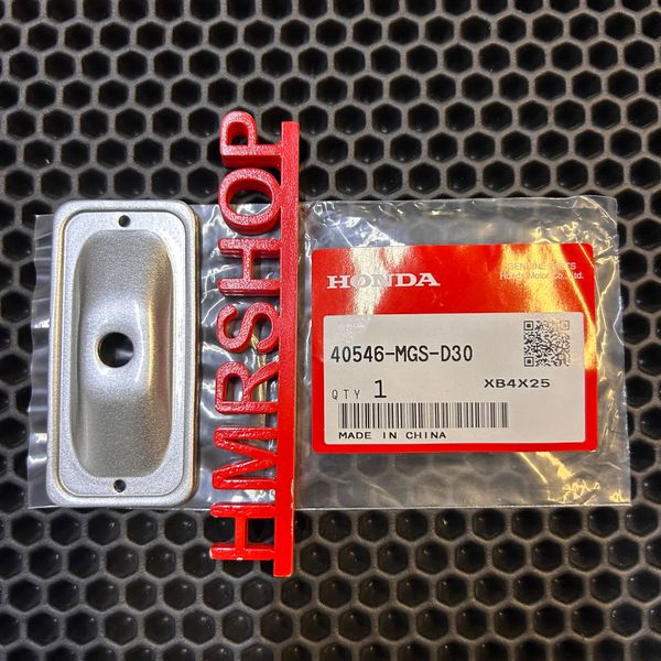 Honda Накладка маятника натяжения цепи NC700/CTX700 40546-MGS-D30