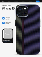 Карбоновый чехол на iPhone 15, цвет 215