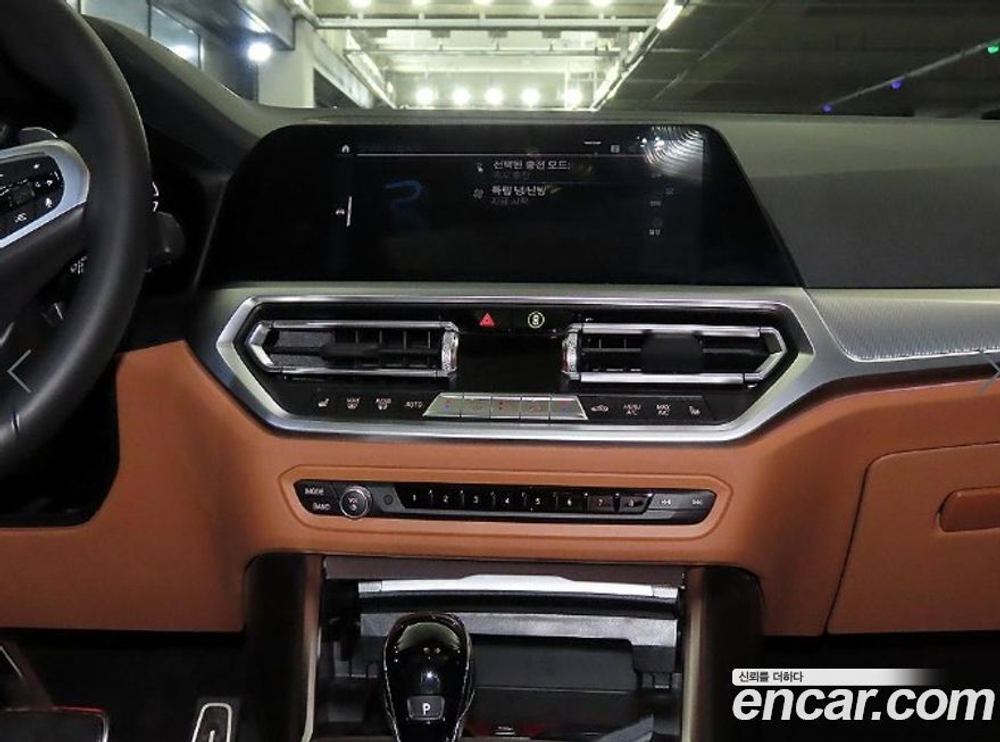 BMW 3 Series (G20) 320e M Sports (05.2022)