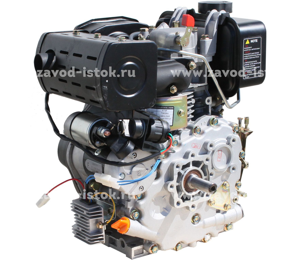 Двигатель дизельный Gesht D173FAE