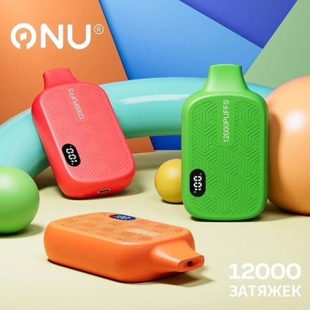 Onu Air Черника малина 12000 затяжек 20мг (2%)