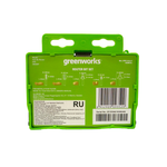 Набор фрез (5 шт.) для фрезера Greenworks