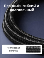 Патч корд 8 Cat, F/FTP, 3m, UGREEN 80432