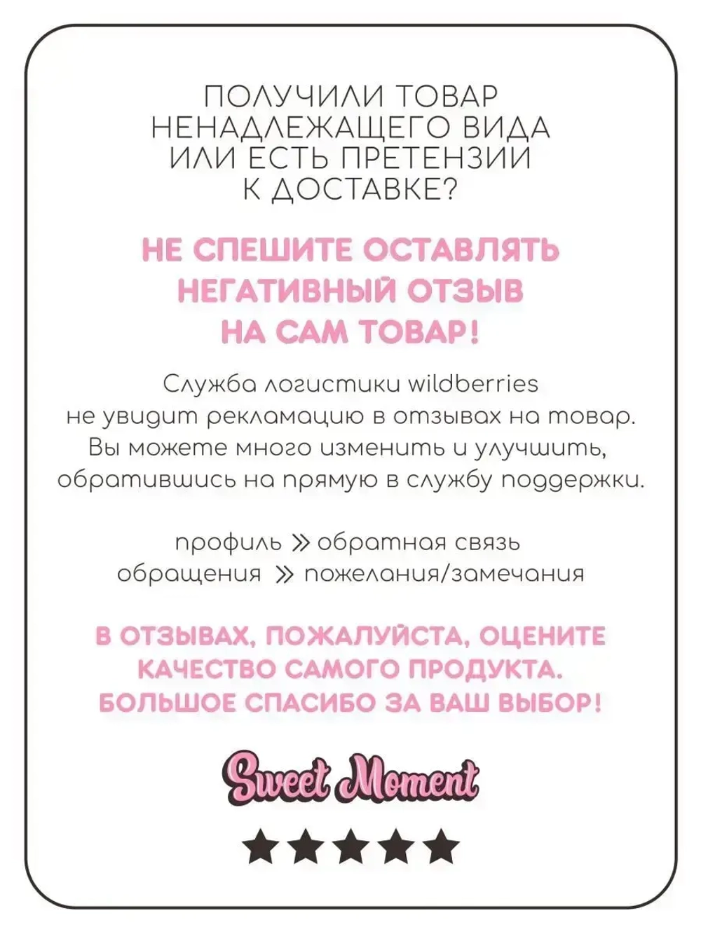 Шапка вязаная демисезонная тыковка