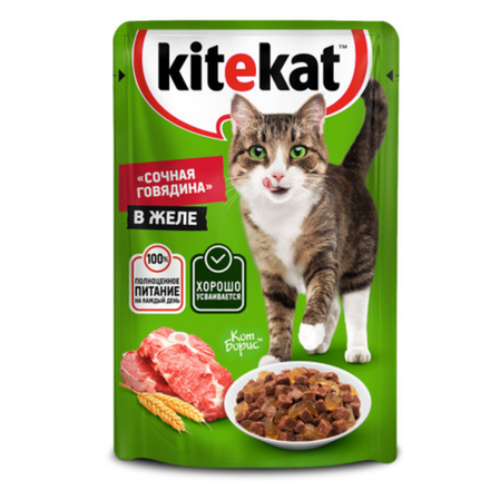 Влажный корм Kitekat для кошек говядина в желе 85 гр