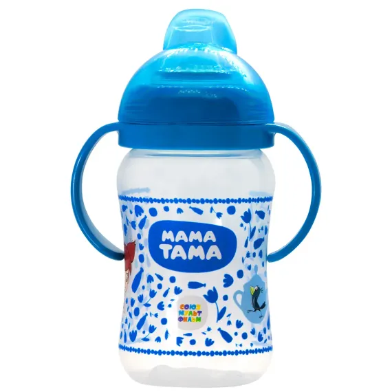 Поильник Мама Тама 270 мл