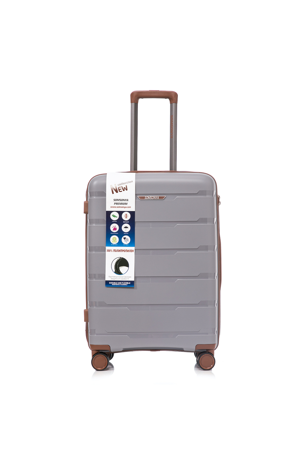 Чемоданы Istanbul | 12 цветов