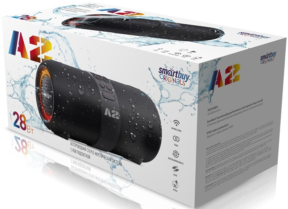 Портативная акустика  SmartBuy SBS-5370