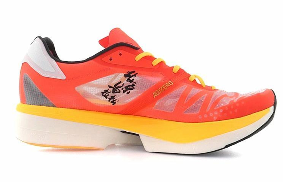 Кроссовки Adidas Adizero Adios Pro 2