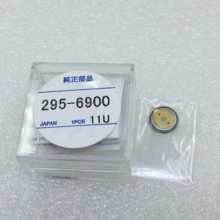 Аккумулятор 295-6900 Citizen