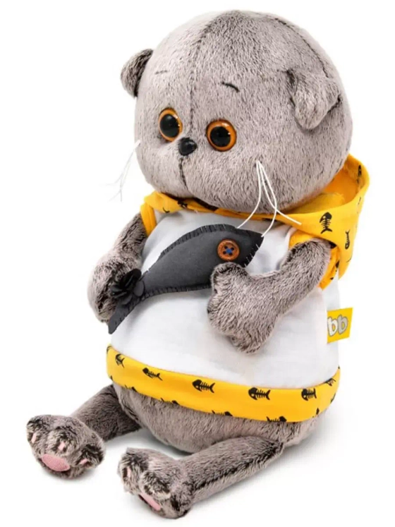 Мягкая игрушка Басик Беби в худи и с рыбкой 20 см