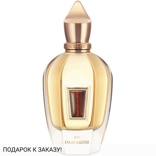 Xerjoff Damarose