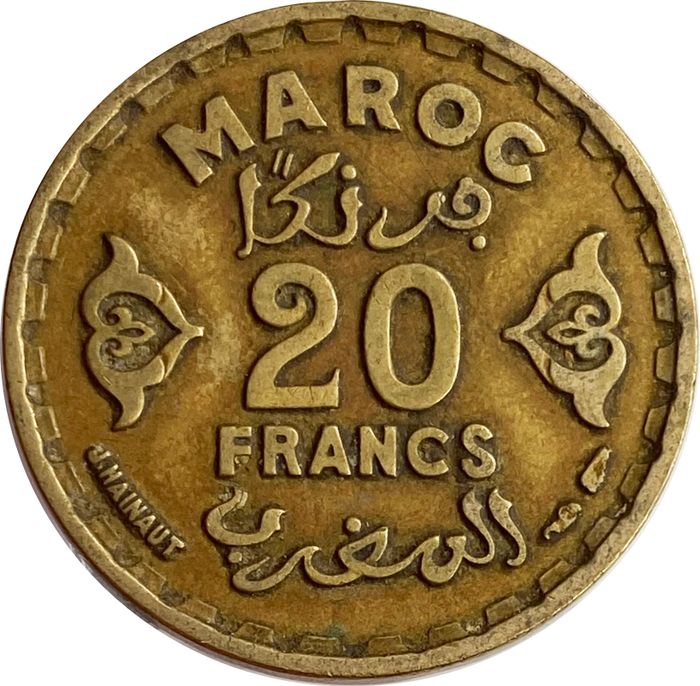 20 франков 1952 Марокко