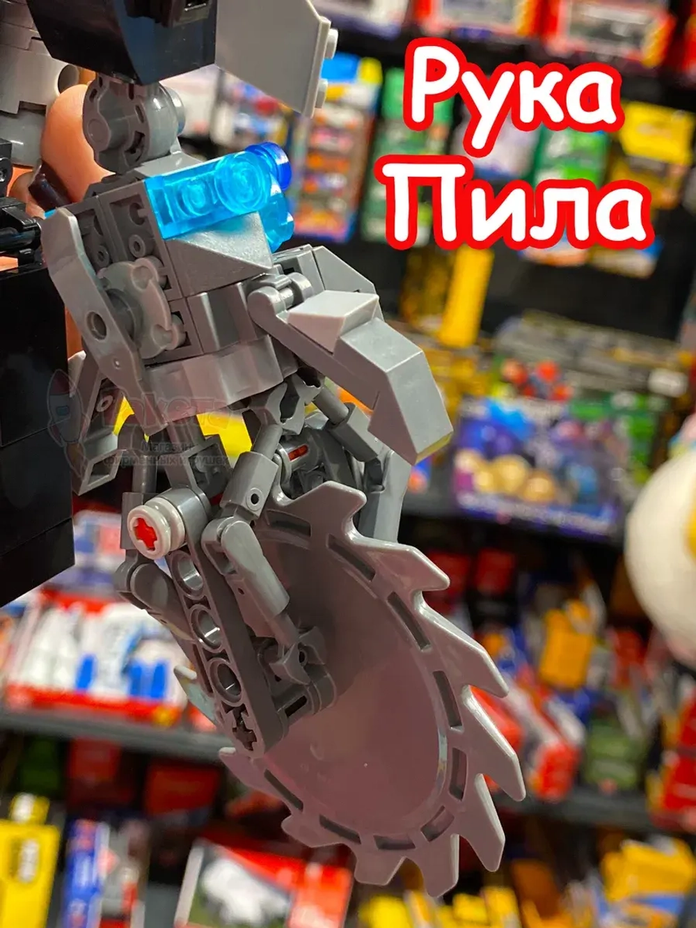 Конструктор Скибиди Туалет фигурка Титан Камера Мэн 2.0