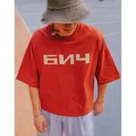 Футболка БИЧ Укороченная Кирпич ретро-красный
