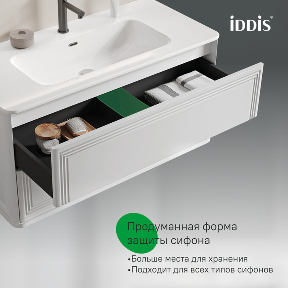 Тумба подвесная IDDIS Oxford Neo, 100 см, белый, OXN10W0i95