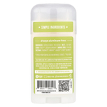 Humble Brands, Дезодорант без алюминия, бергамот и имбирь, 70 г (2,5 унции)