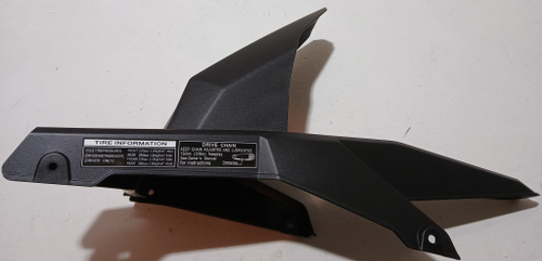 Крыло на маятник Motoland ENDURO GS 250