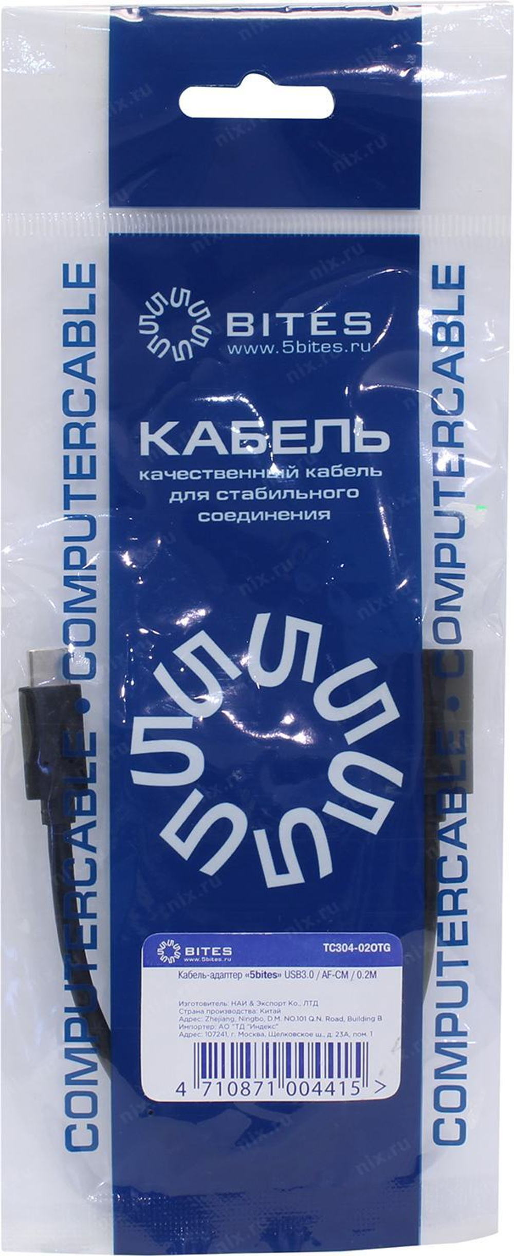 5bites &lt;TC304-02OTG&gt; Кабель-переходник USB 3.0 AF -&gt; USB-C M 0.2м