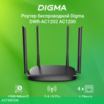 Роутер беспроводной Digma DWR-AC1202 черный