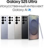 6.9" Смартфон Samsung Galaxy S25 Ultra 12/1Tb,  SM-S938B,  NFC,  AMOLED,  120Гц,  5000мAч,  черный титан