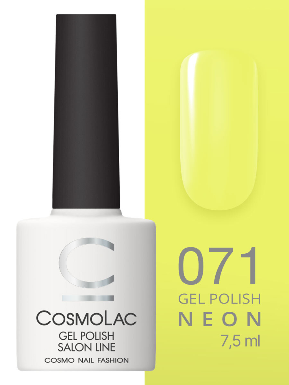 Cosmolac Гель-лак/Gel polish №71 Дикая капоэйра 7,5 мл