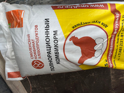 Комбикорм ПК-2 для молодняка кур-несушек от 0 до 6 недель 5 кг Смоленский КХП