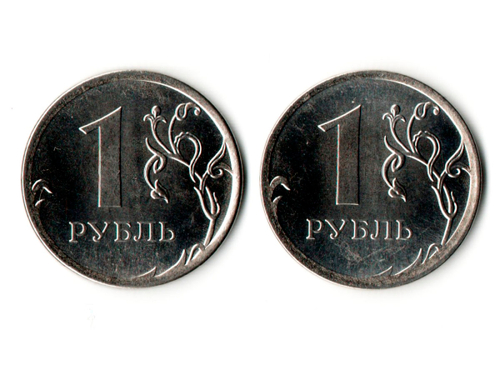 1 рубль пепепутка реверс - реверс. Брак на монете
