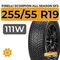 Pirelli Scorpion All Season SF2 255/55 R19 111W XL