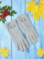 перчатки осенние теплые